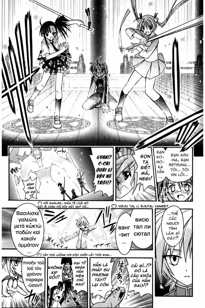 Bậc Thầy Ma Pháp: Chapter 50