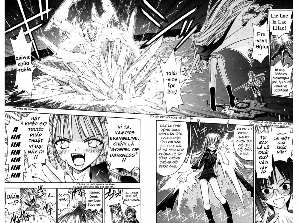 Bậc Thầy Ma Pháp: Chapter 51