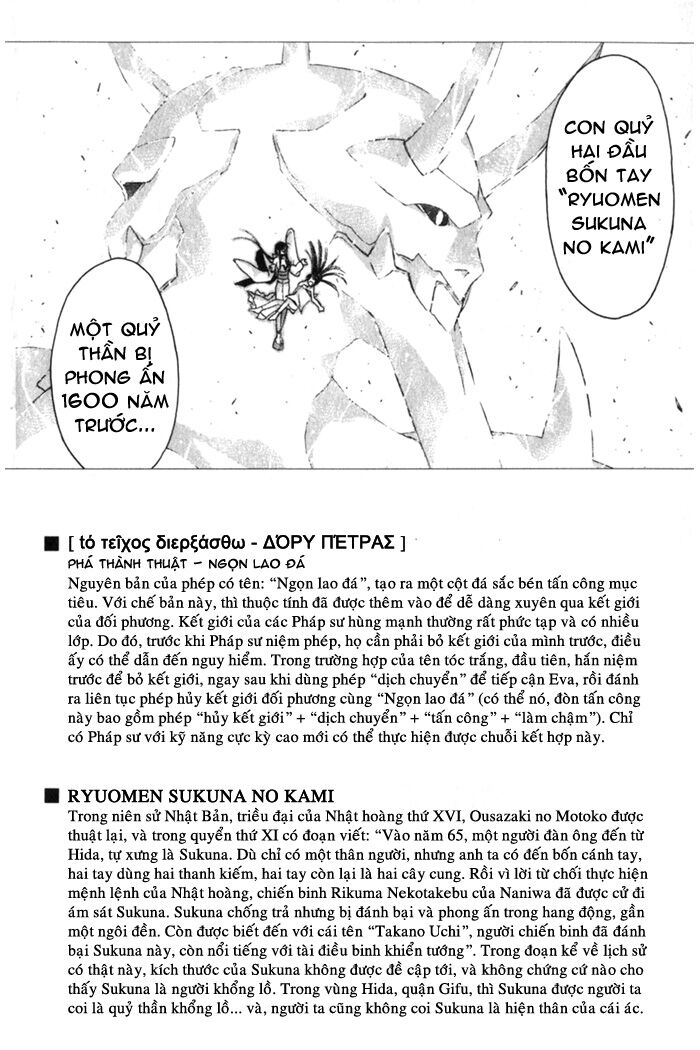 Bậc Thầy Ma Pháp: Chapter 52
