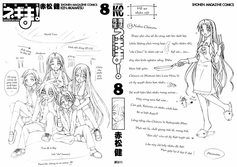 Bậc Thầy Ma Pháp: Chapter 63