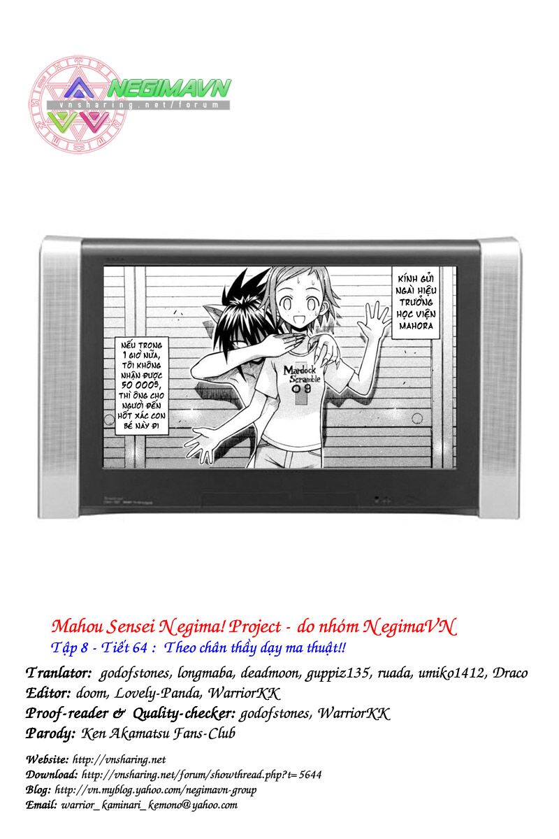 Bậc Thầy Ma Pháp: Chapter 64
