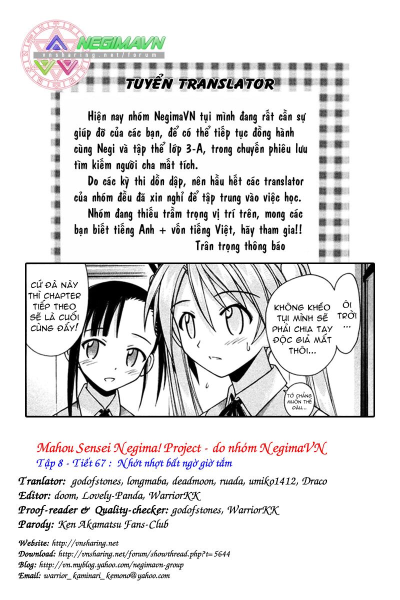Bậc Thầy Ma Pháp: Chapter 67