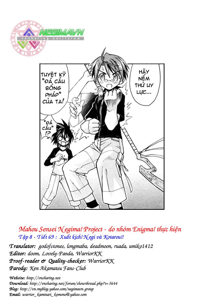 Bậc Thầy Ma Pháp: Chapter 69