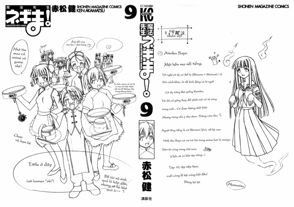 Bậc Thầy Ma Pháp: Chapter 72