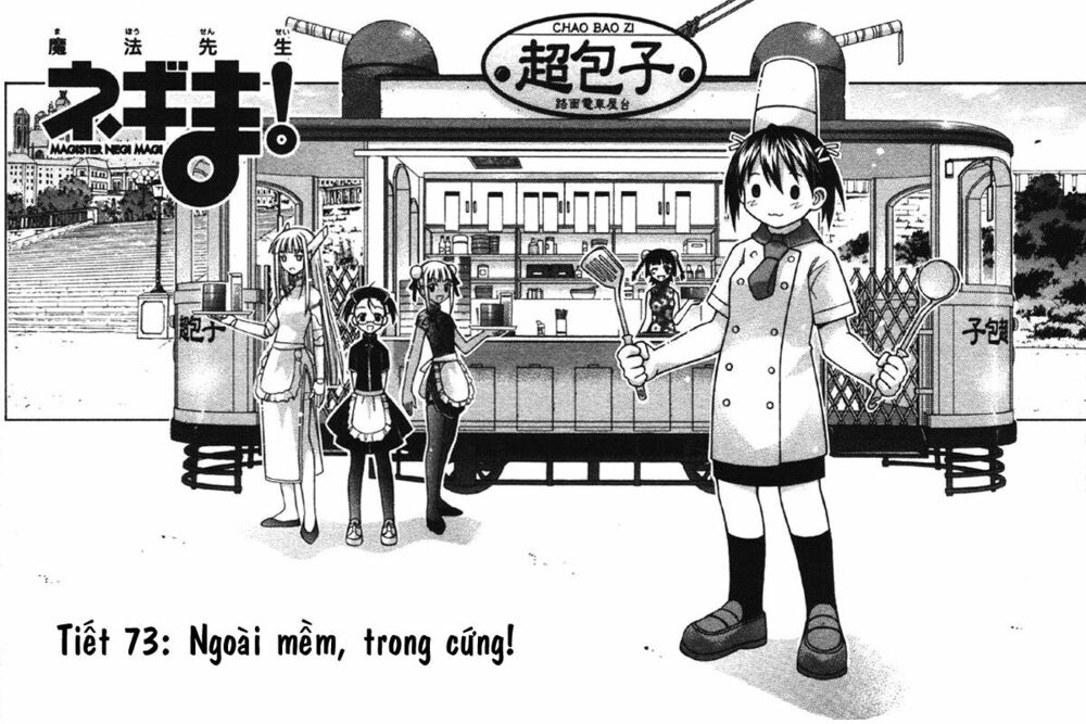 Bậc Thầy Ma Pháp: Chapter 73
