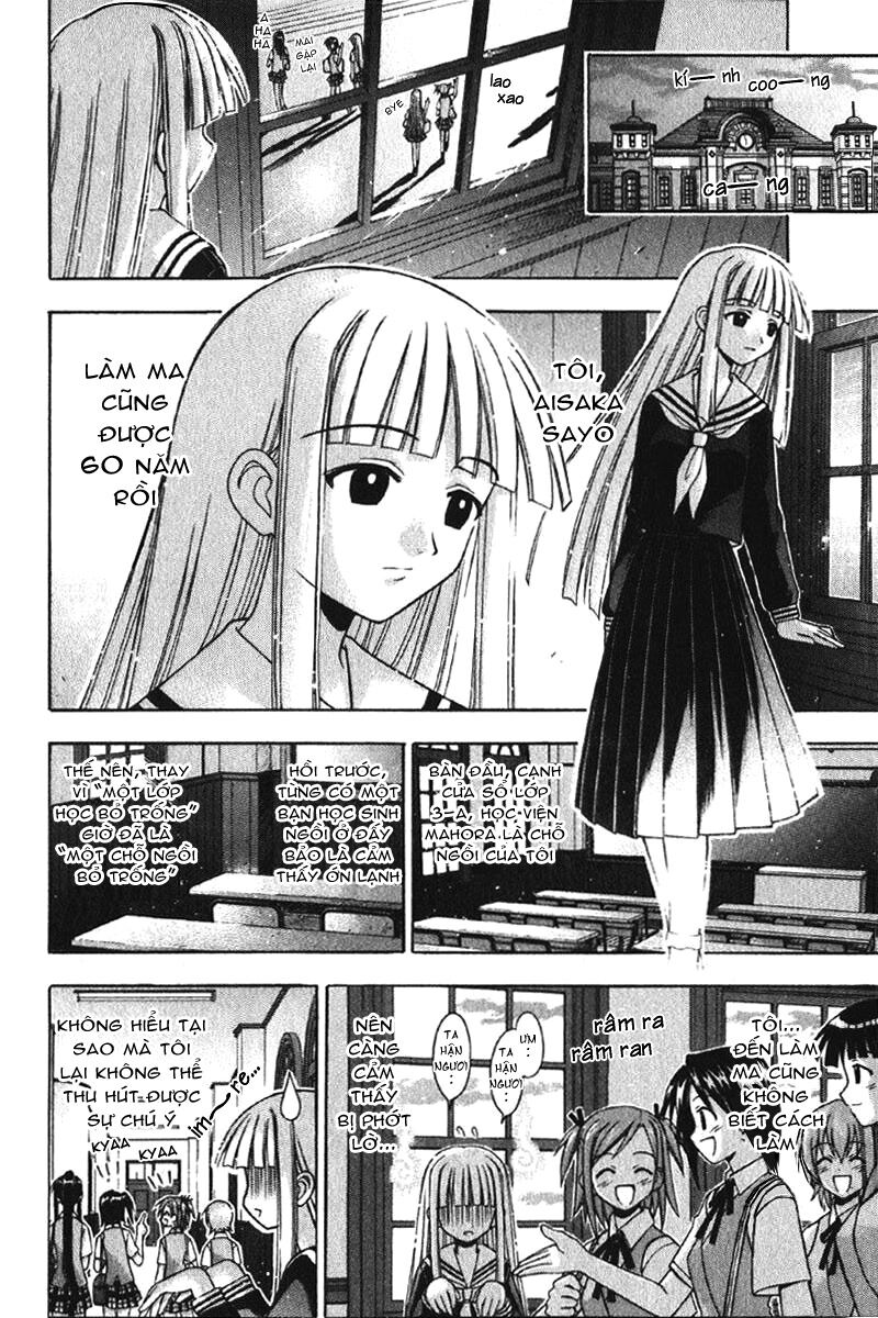 Bậc Thầy Ma Pháp: Chapter 74