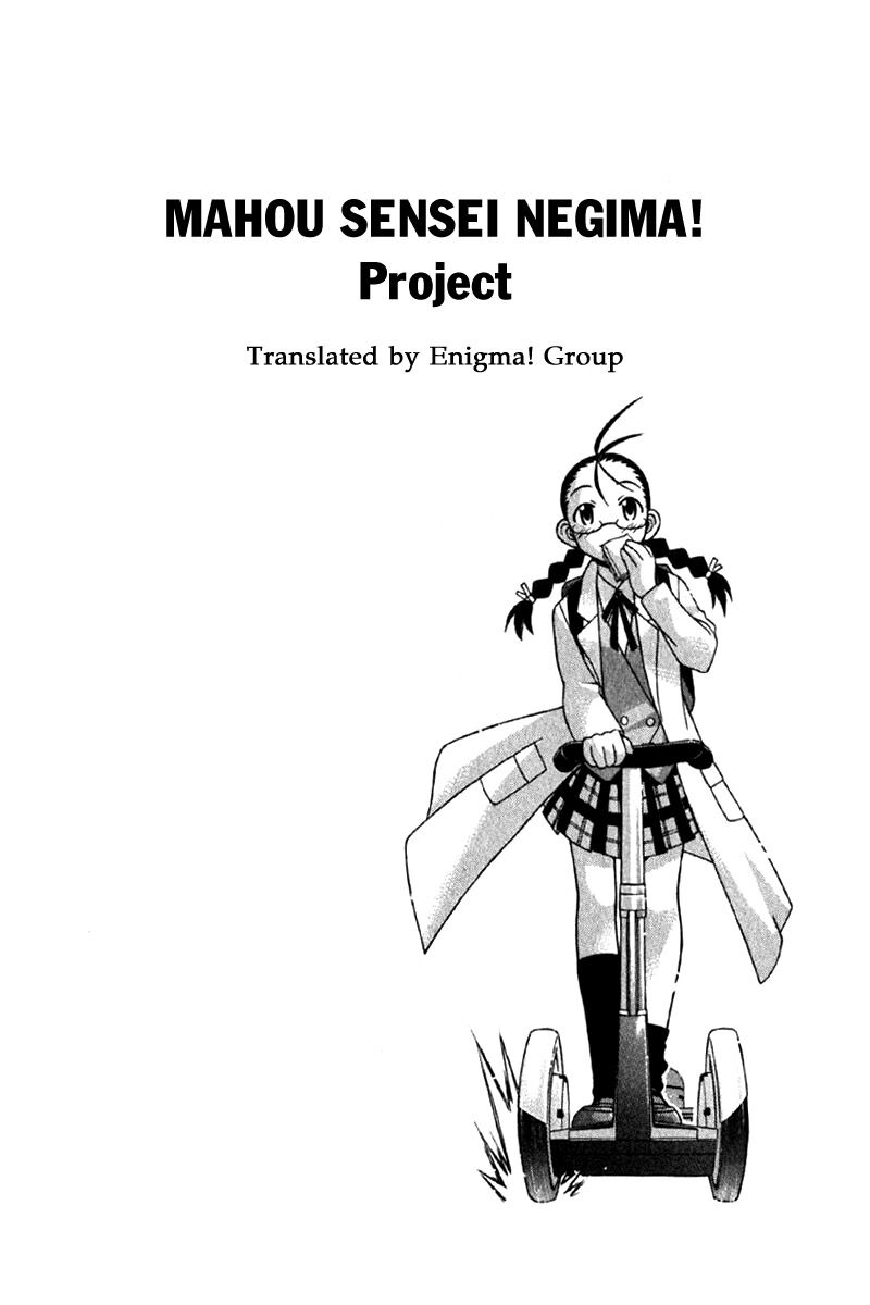 Bậc Thầy Ma Pháp: Chapter 75