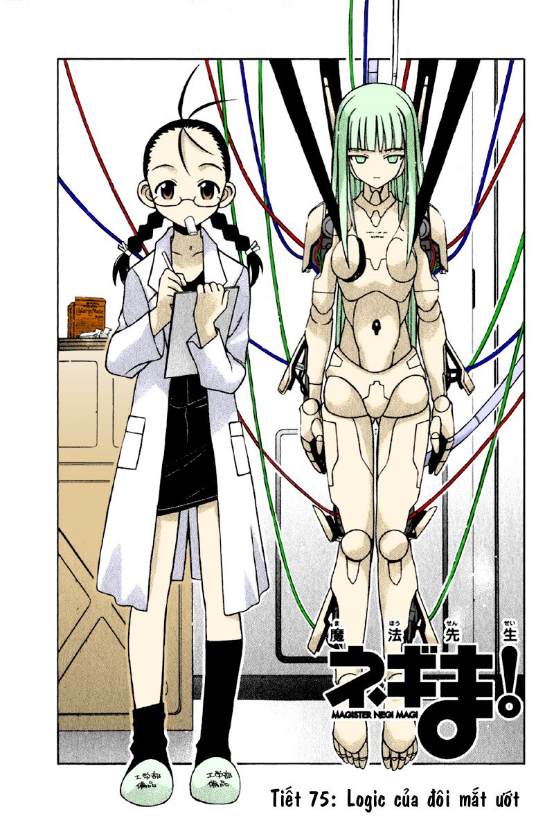 Bậc Thầy Ma Pháp: Chapter 75