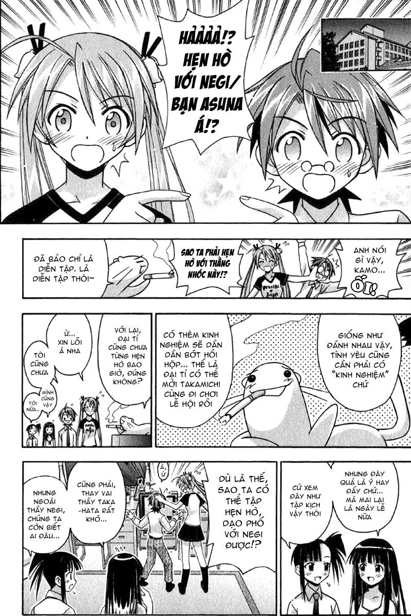 Bậc Thầy Ma Pháp: Chapter 76: - 077