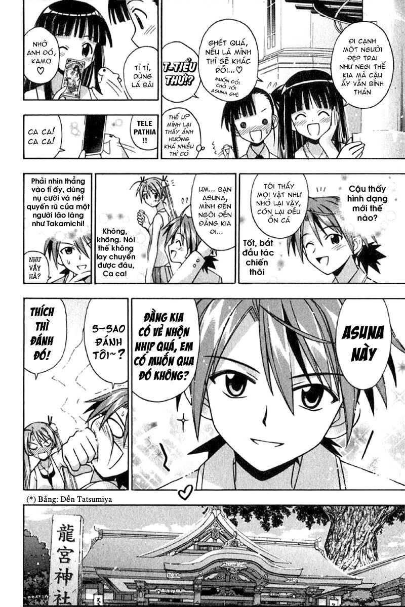 Bậc Thầy Ma Pháp: Chapter 76: - 077