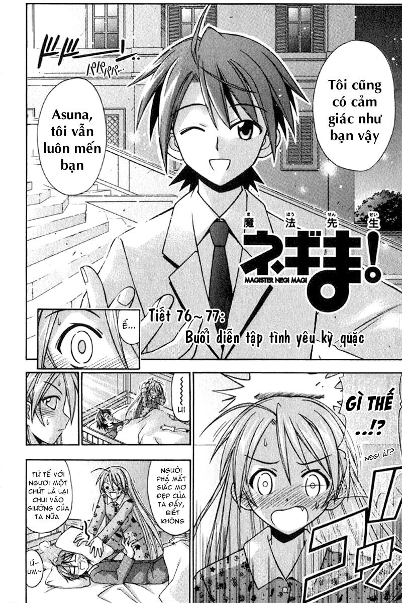 Bậc Thầy Ma Pháp: Chapter 76: - 077
