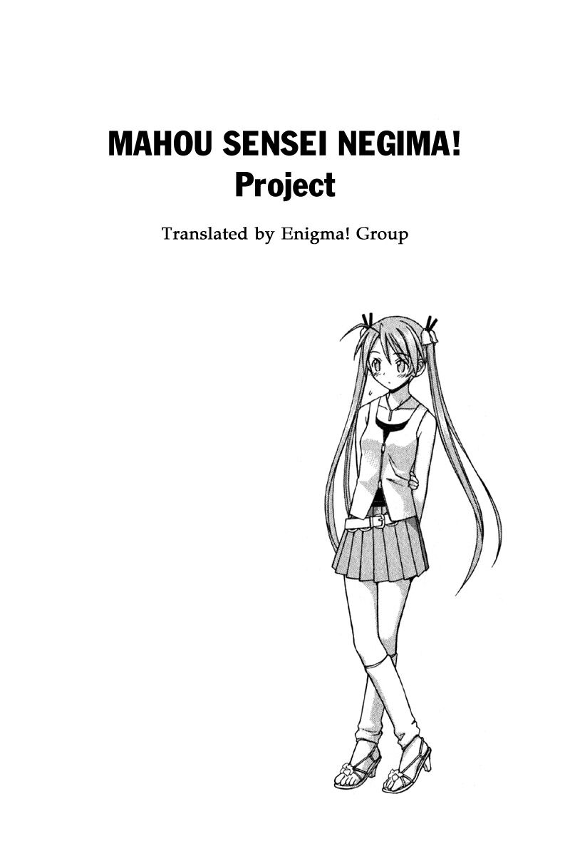 Bậc Thầy Ma Pháp: Chapter 76: - 077