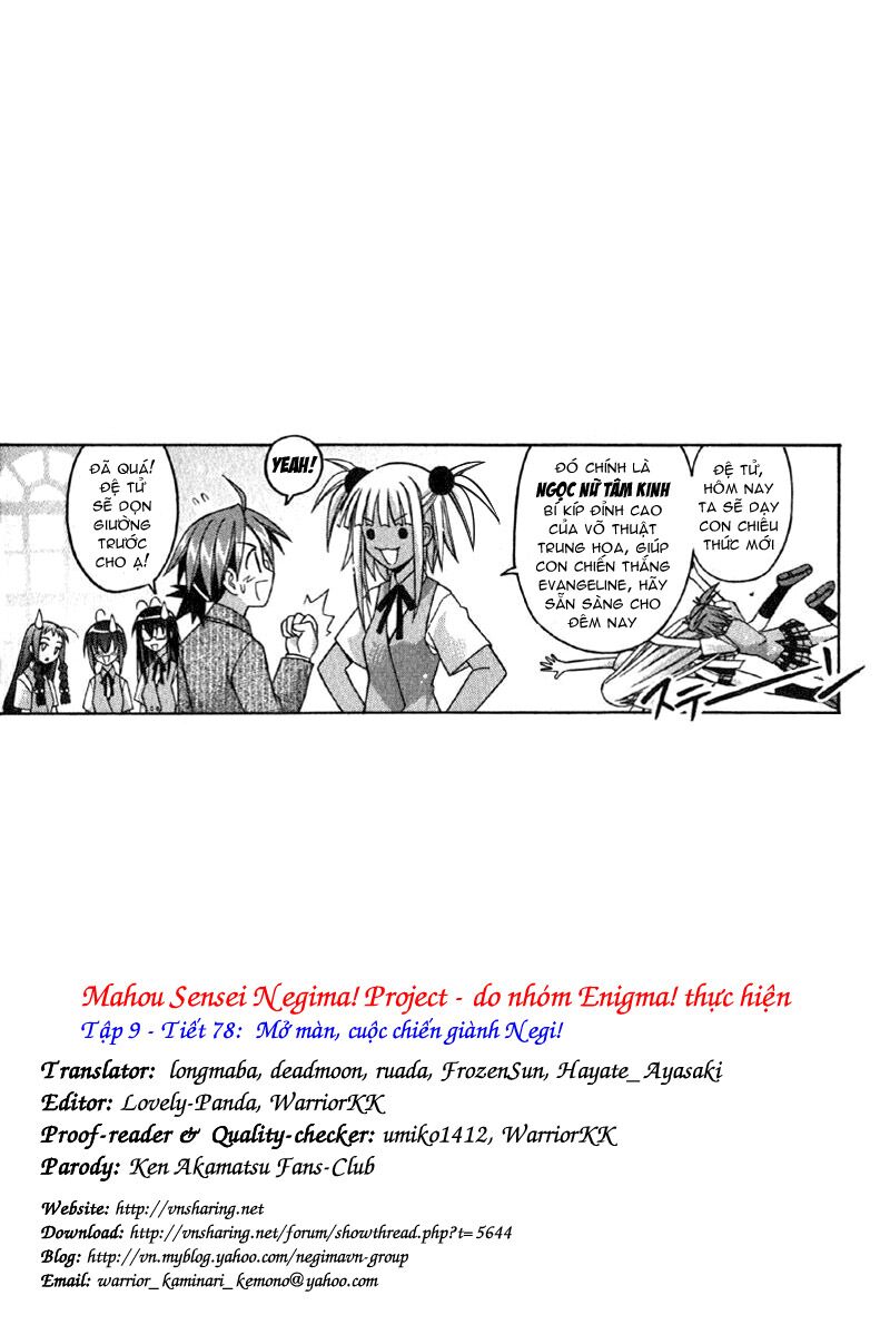 Bậc Thầy Ma Pháp: Chapter 78