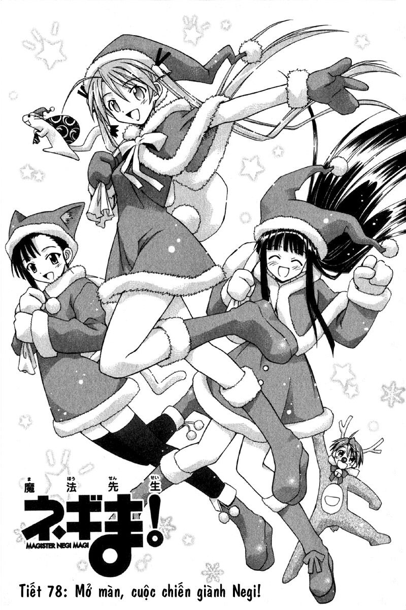 Bậc Thầy Ma Pháp: Chapter 78