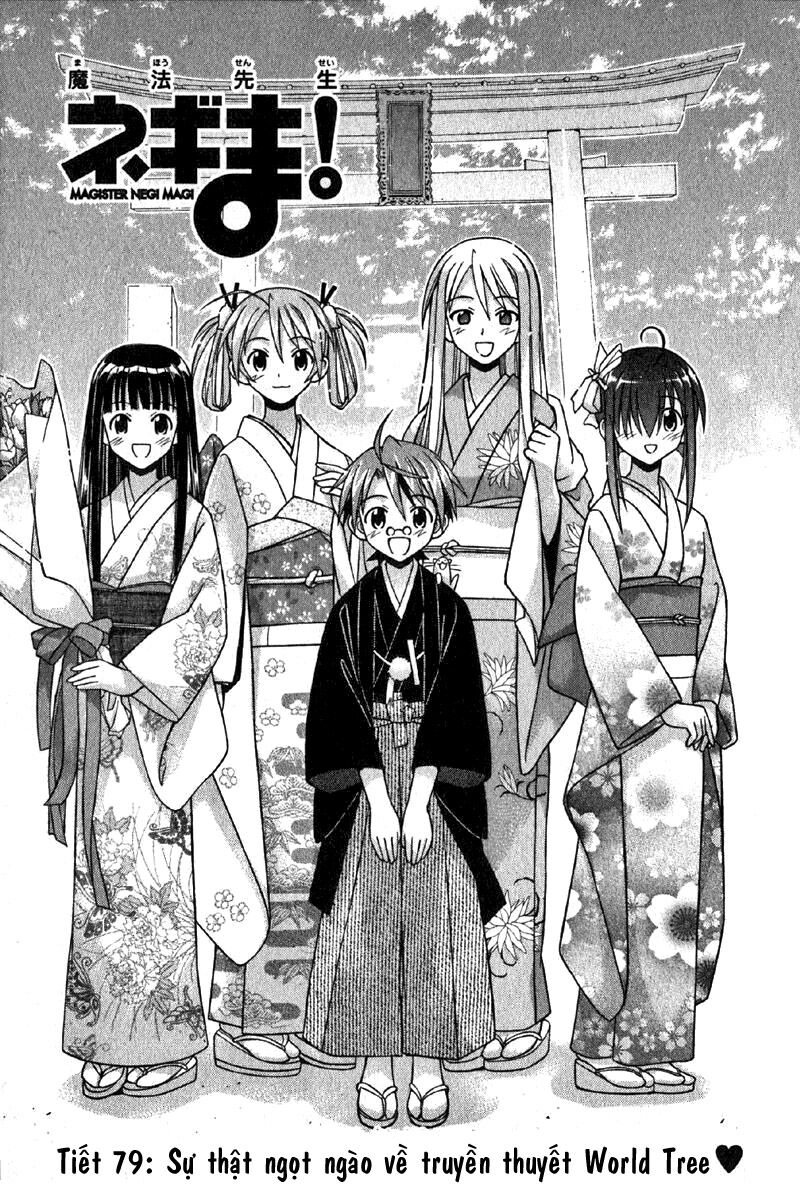 Bậc Thầy Ma Pháp: Chapter 79