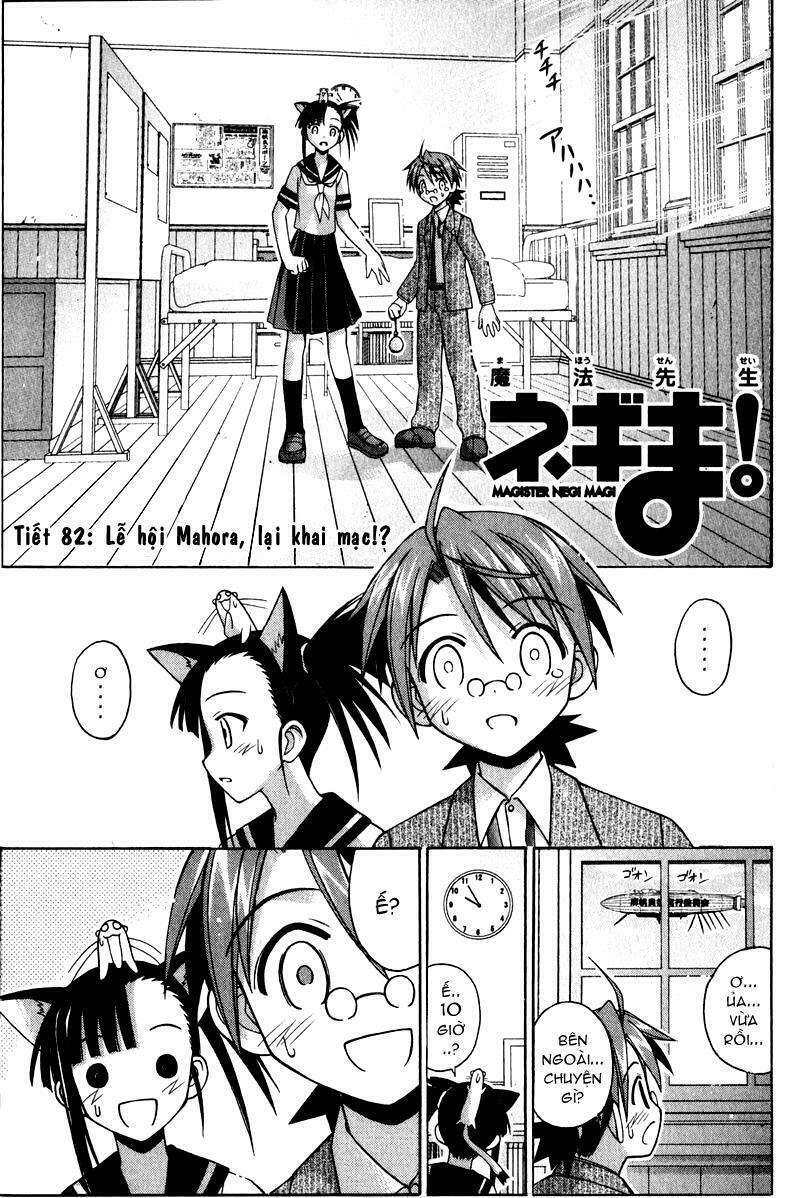 Bậc Thầy Ma Pháp: Chapter 82