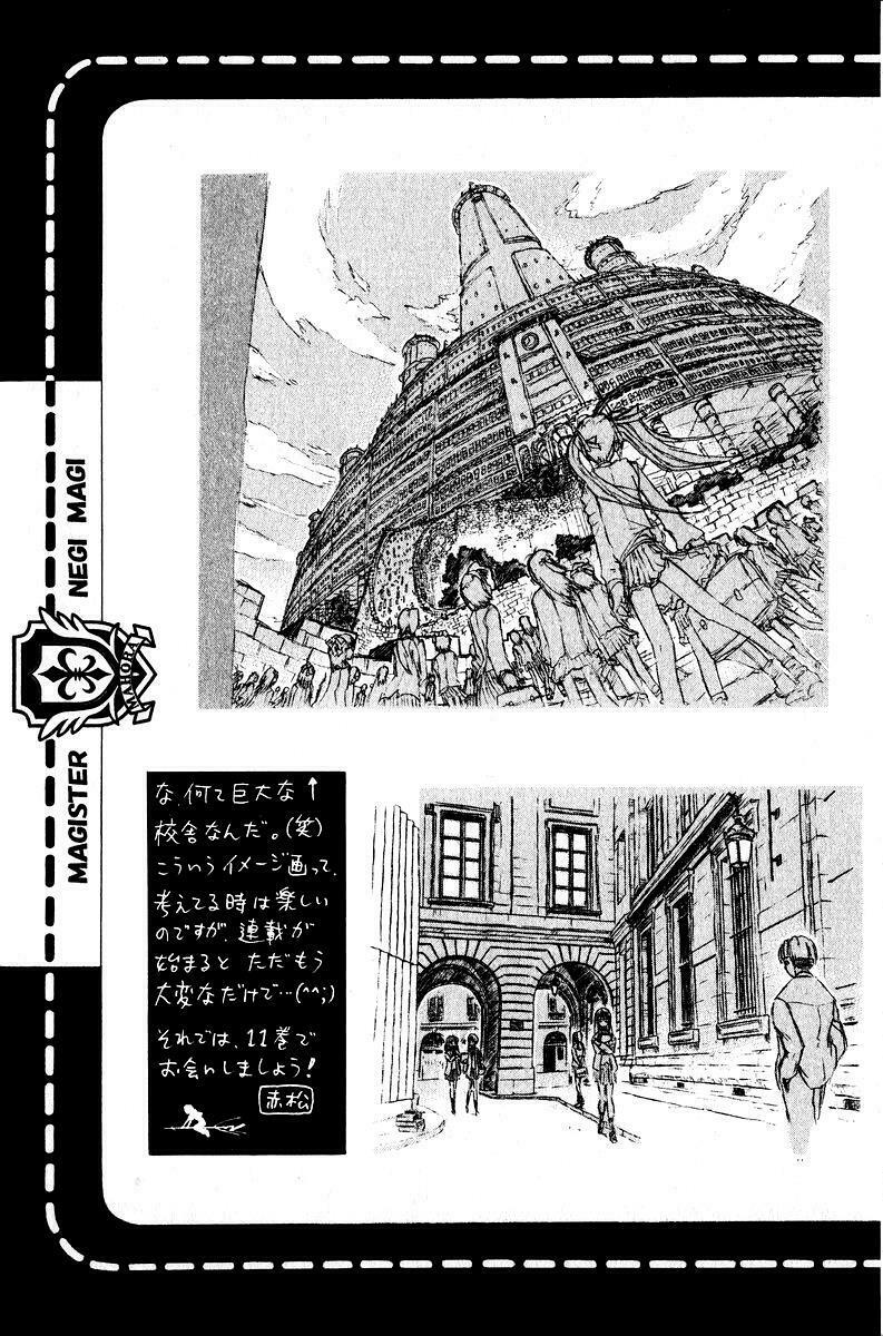 Bậc Thầy Ma Pháp: Chapter 89