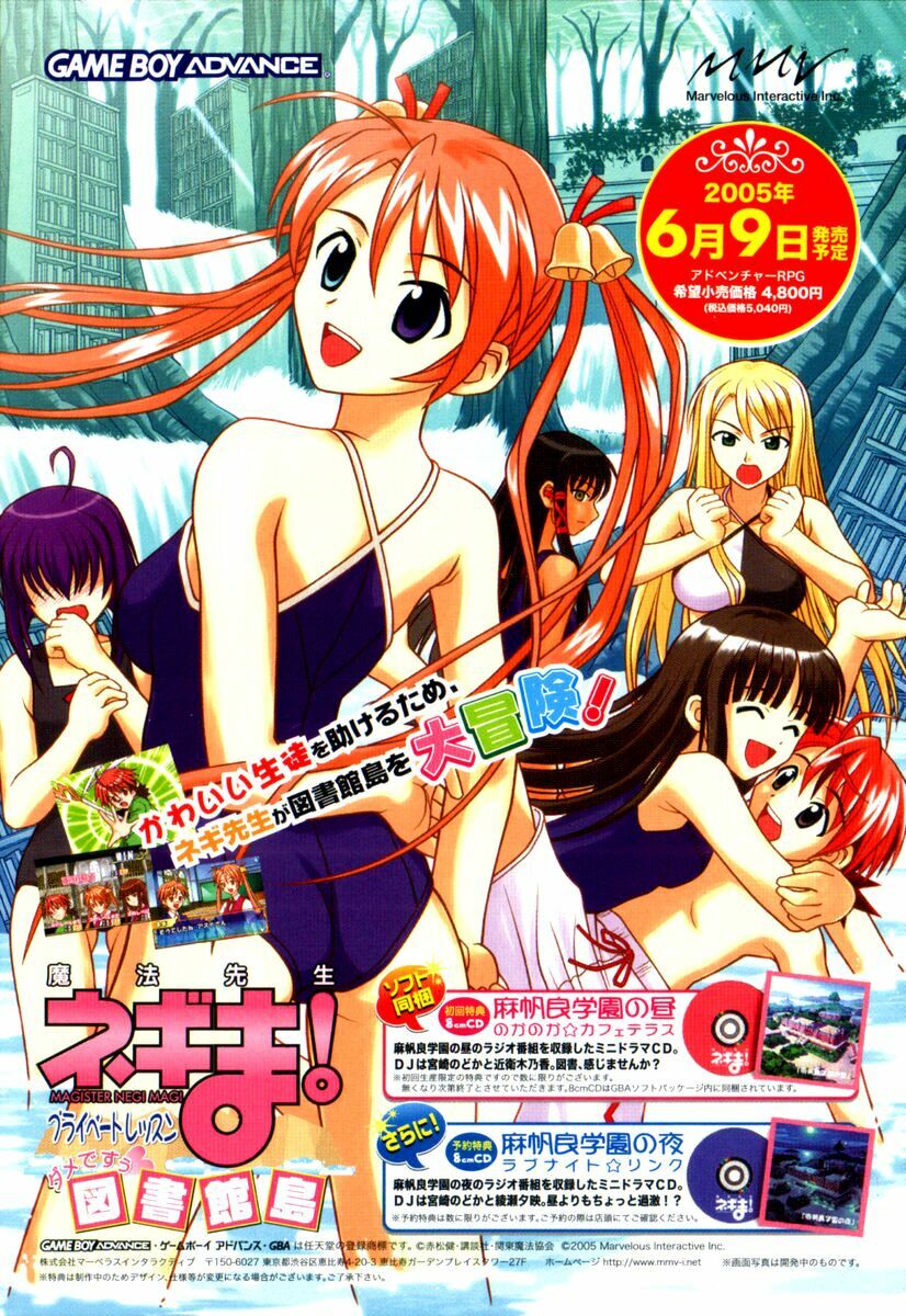 Bậc Thầy Ma Pháp: Chapter 89