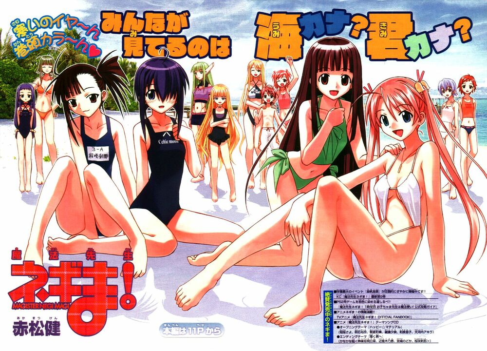 Bậc Thầy Ma Pháp: Chapter 89