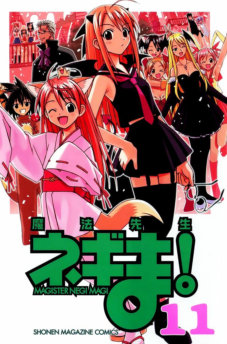 Bậc Thầy Ma Pháp: Chapter 90