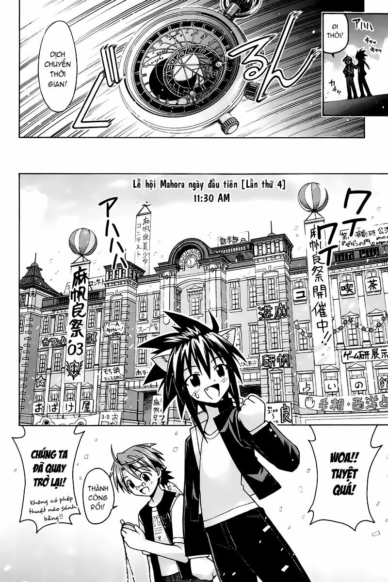Bậc Thầy Ma Pháp: Chapter 90