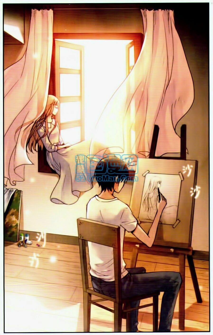 Bạc Hà Chi Hạ: Chapter 13.2