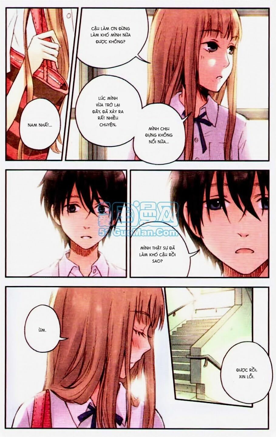 Bạc Hà Chi Hạ: Chapter 14.1