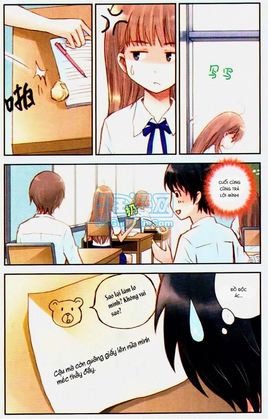 Bạc Hà Chi Hạ: Chapter 14.1