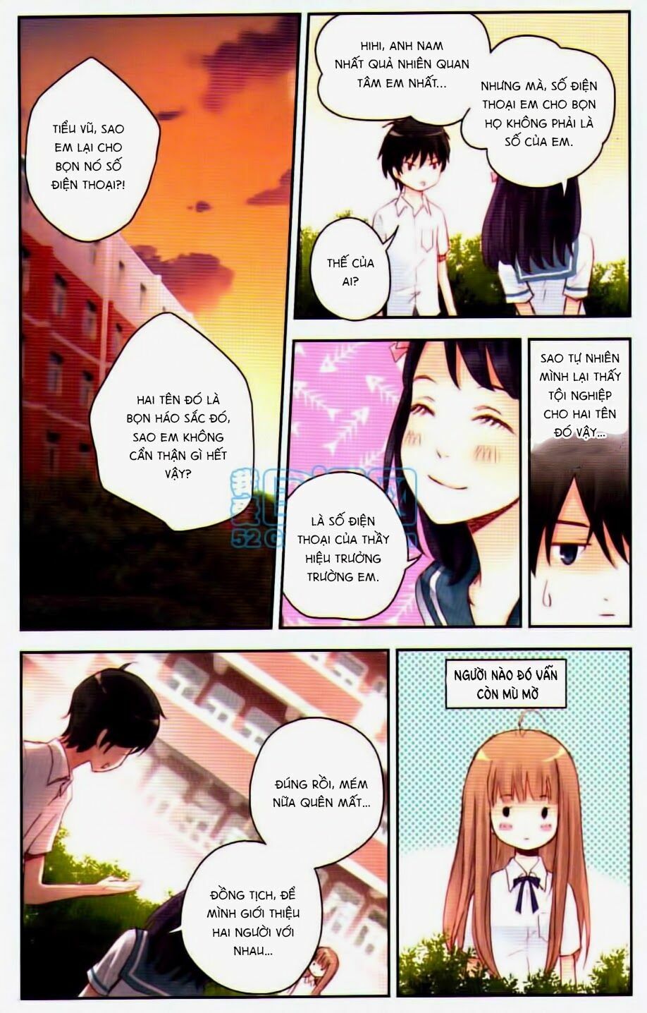 Bạc Hà Chi Hạ: Chapter 14.2