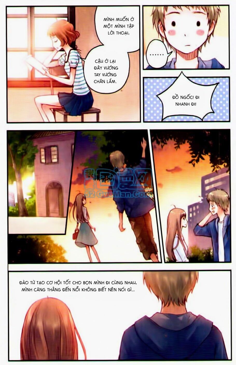 Bạc Hà Chi Hạ: Chapter 15.1