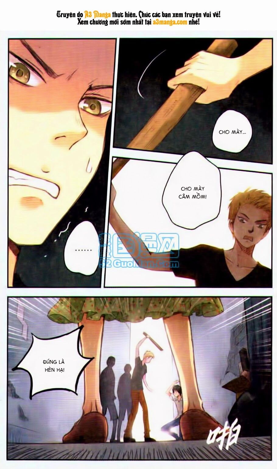 Bạc Hà Chi Hạ: Chapter 16.1