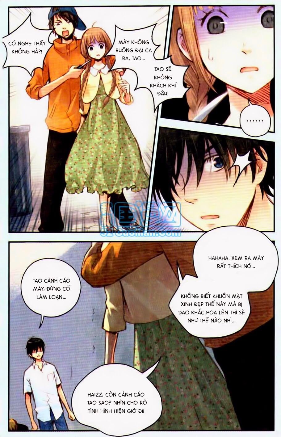Bạc Hà Chi Hạ: Chapter 16.2