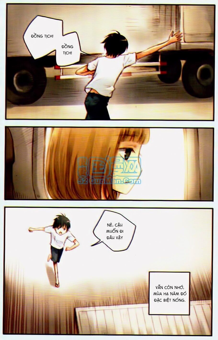 Bạc Hà Chi Hạ: Chapter 16.2
