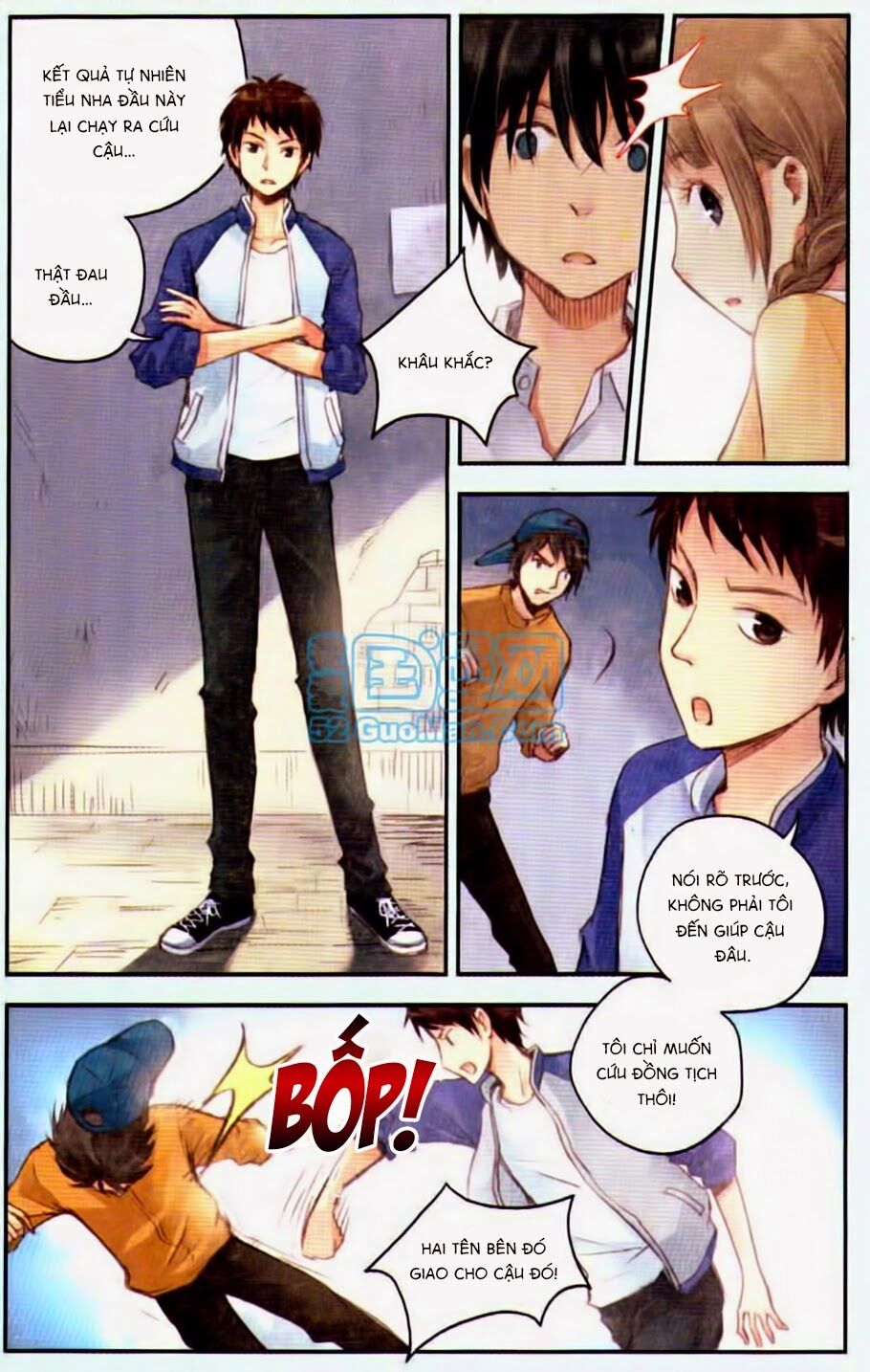 Bạc Hà Chi Hạ: Chapter 16.2