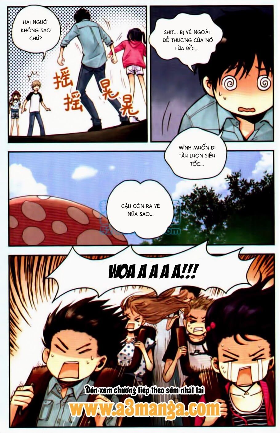 Bạc Hà Chi Hạ: Chapter 17.1
