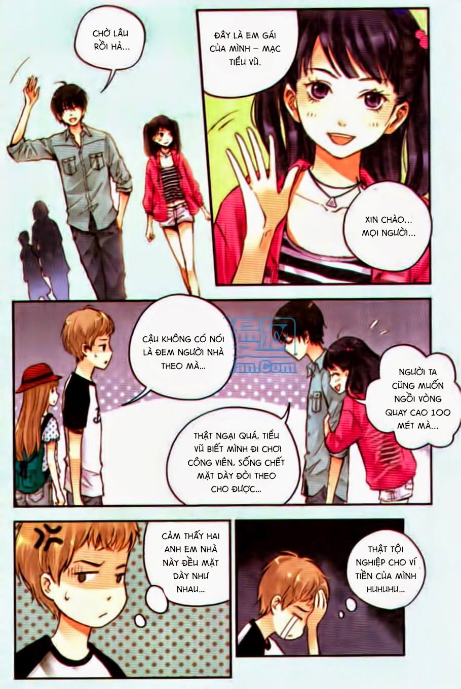Bạc Hà Chi Hạ: Chapter 17.1
