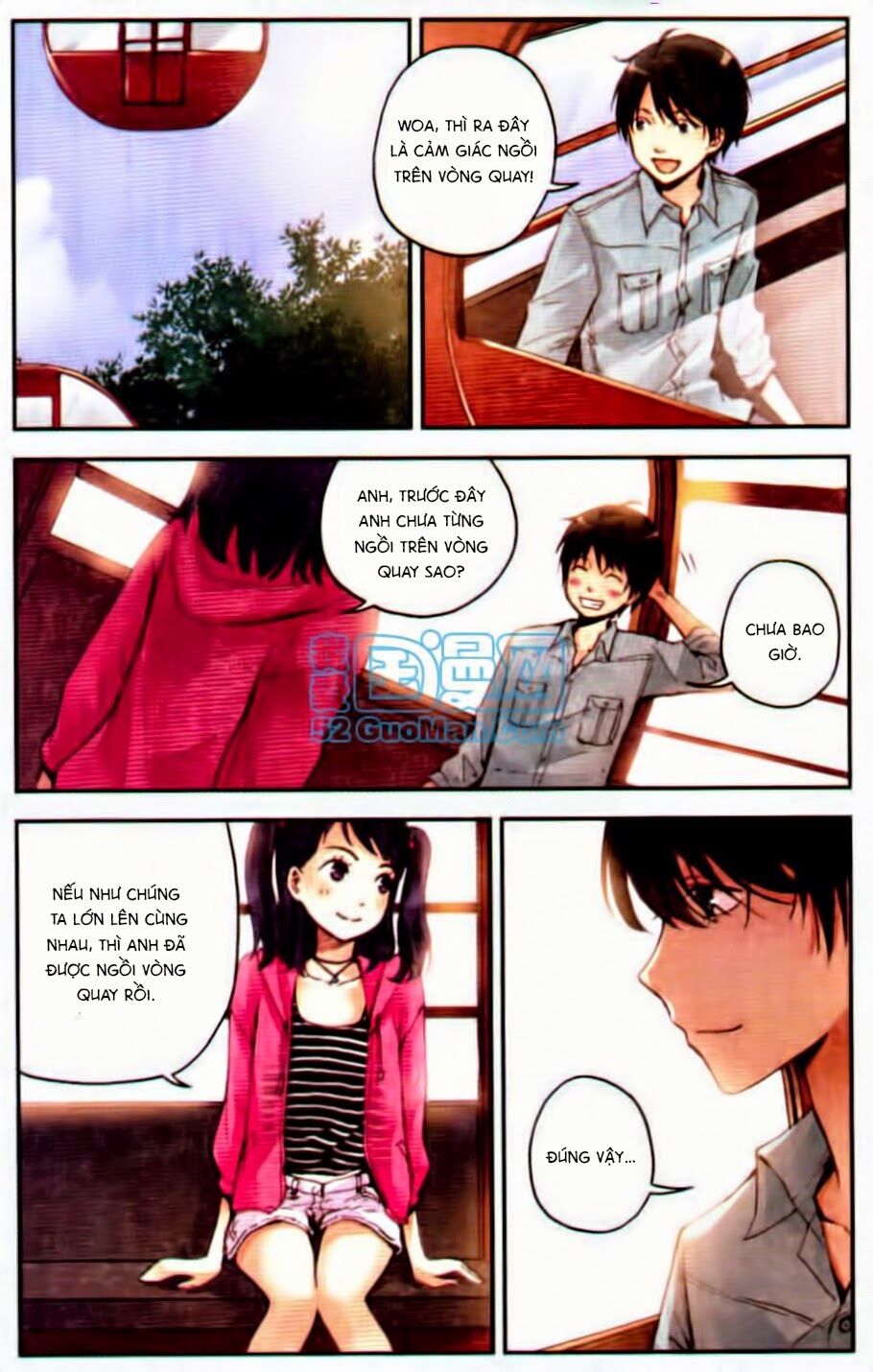 Bạc Hà Chi Hạ: Chapter 17.2