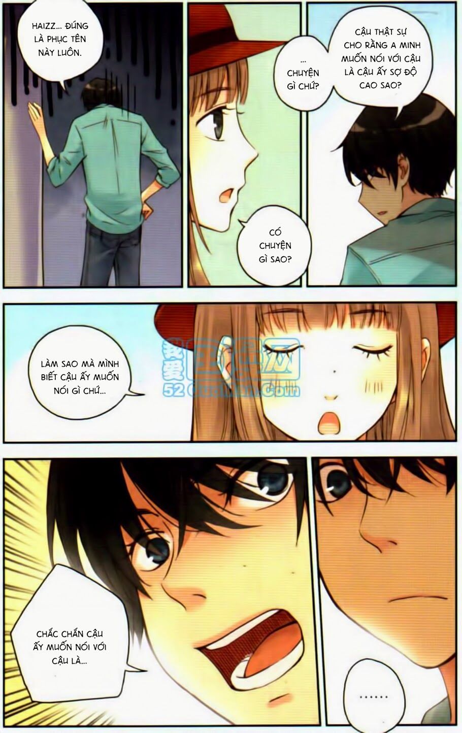 Bạc Hà Chi Hạ: Chapter 18.1