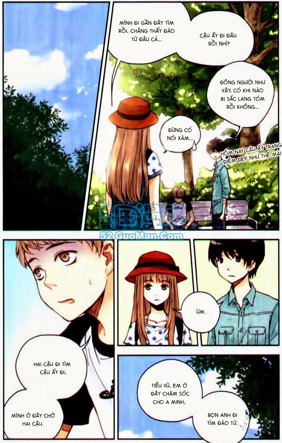 Bạc Hà Chi Hạ: Chapter 18.1