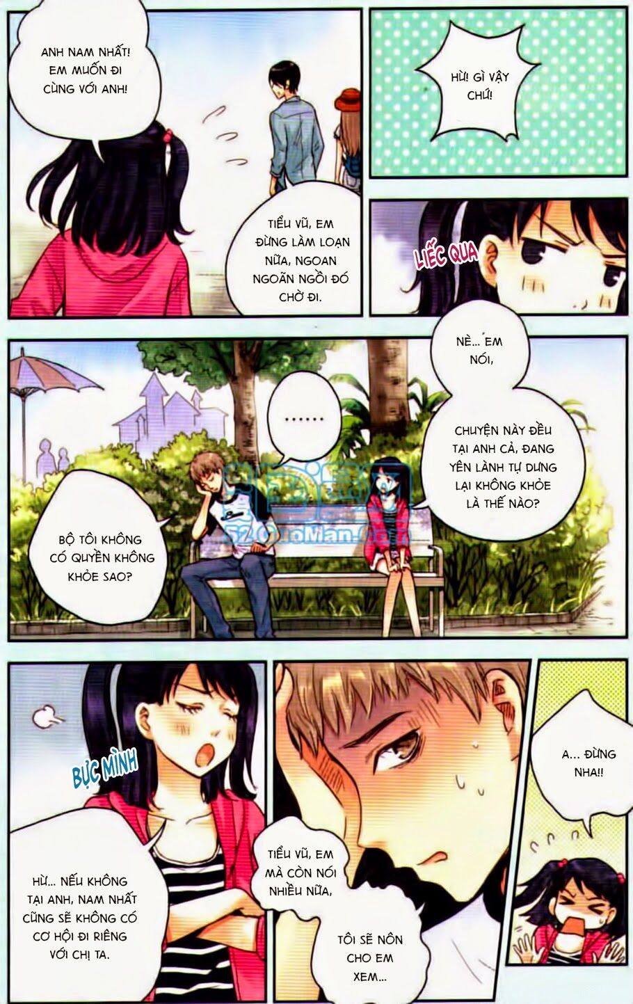 Bạc Hà Chi Hạ: Chapter 18.1