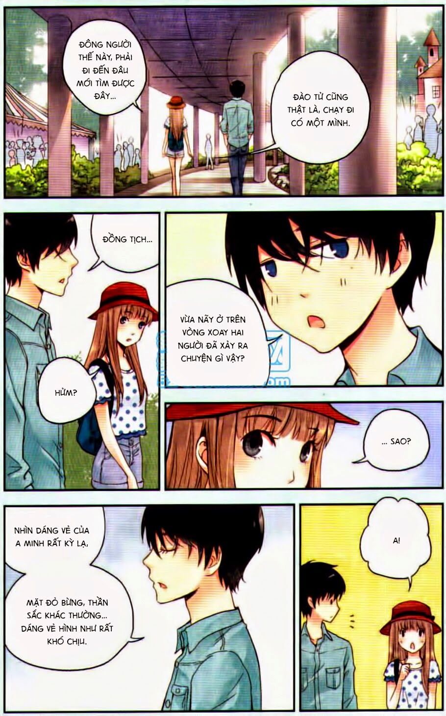 Bạc Hà Chi Hạ: Chapter 18.1