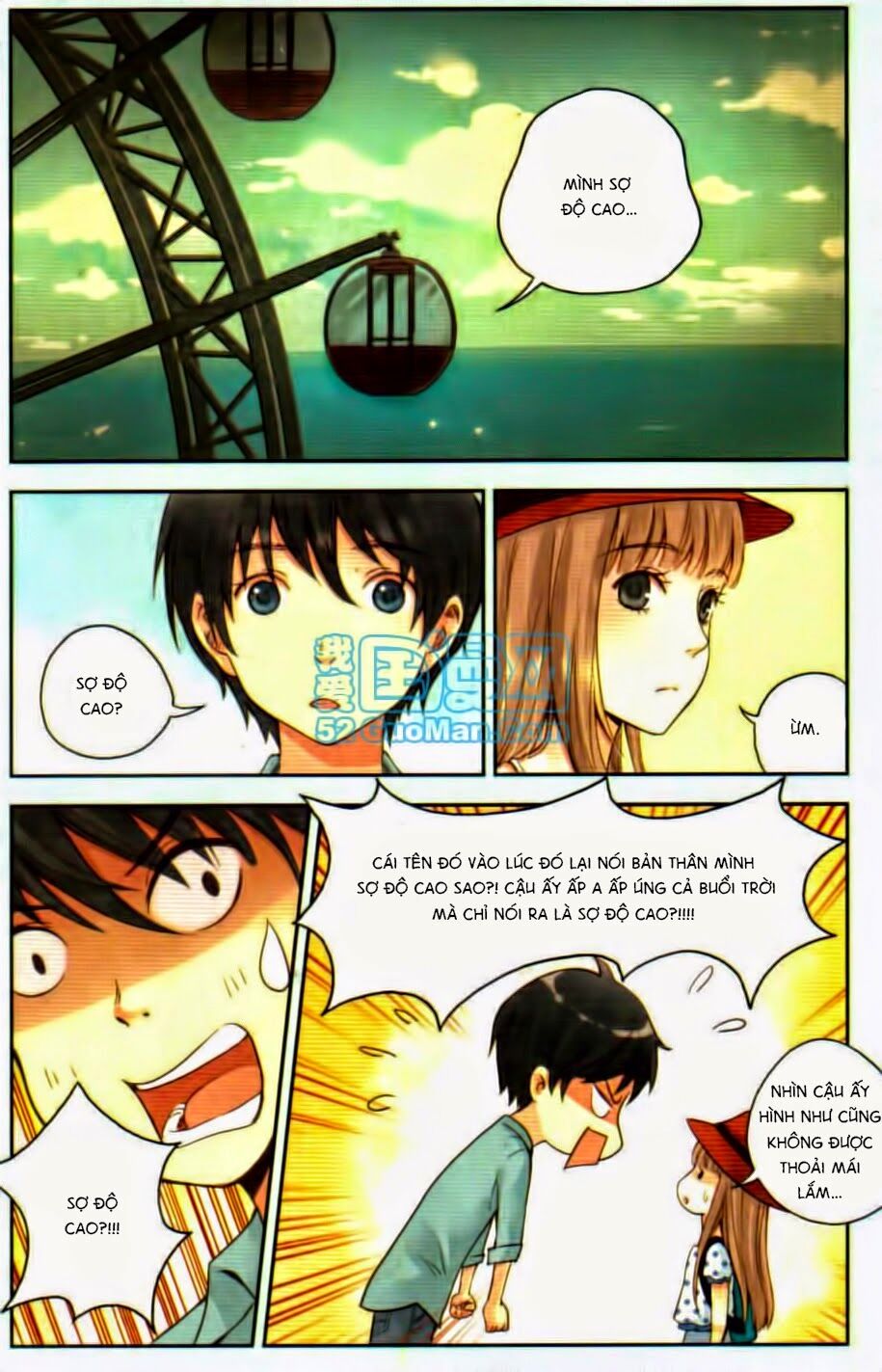 Bạc Hà Chi Hạ: Chapter 18.1