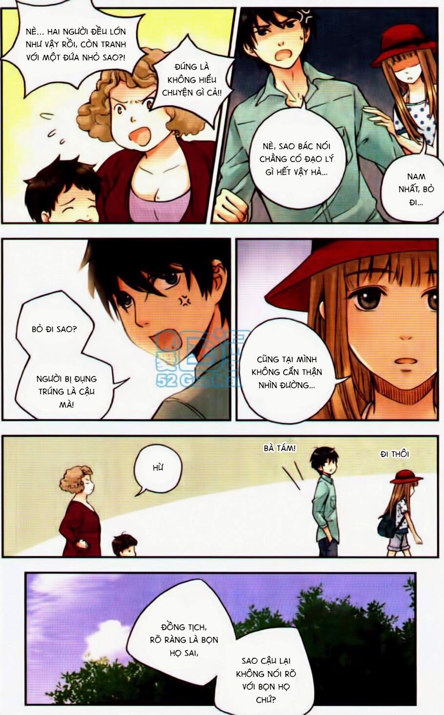 Bạc Hà Chi Hạ: Chapter 18.2