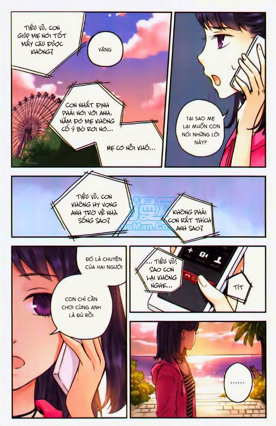 Bạc Hà Chi Hạ: Chapter 19.1