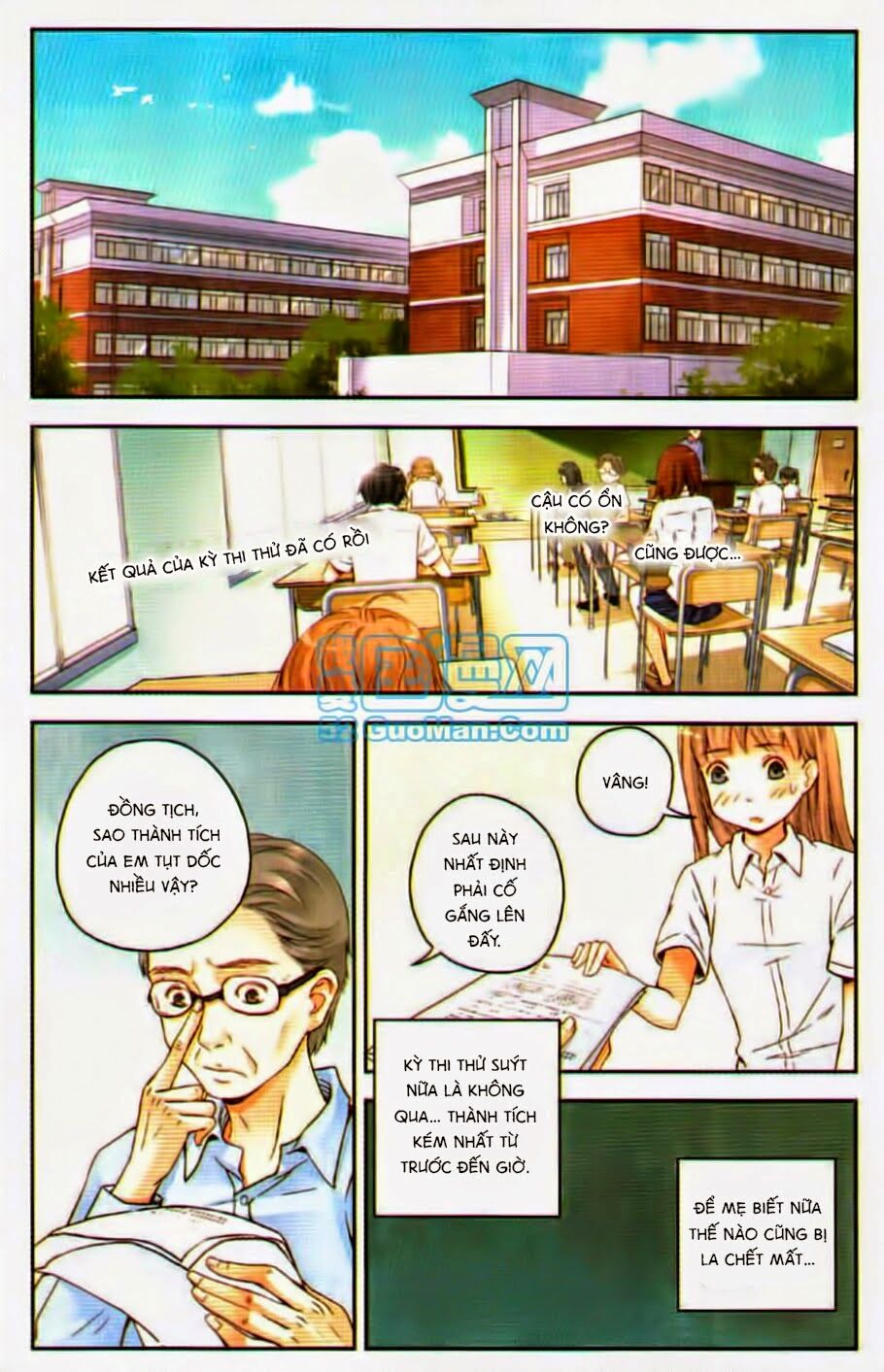 Bạc Hà Chi Hạ: Chapter 19.2