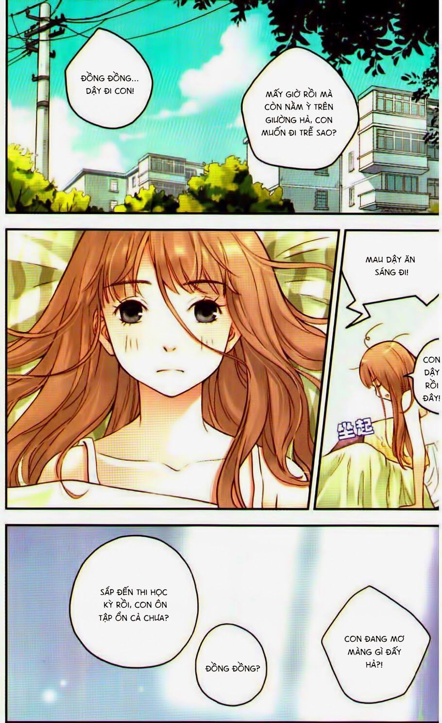 Bạc Hà Chi Hạ: Chapter 21.1