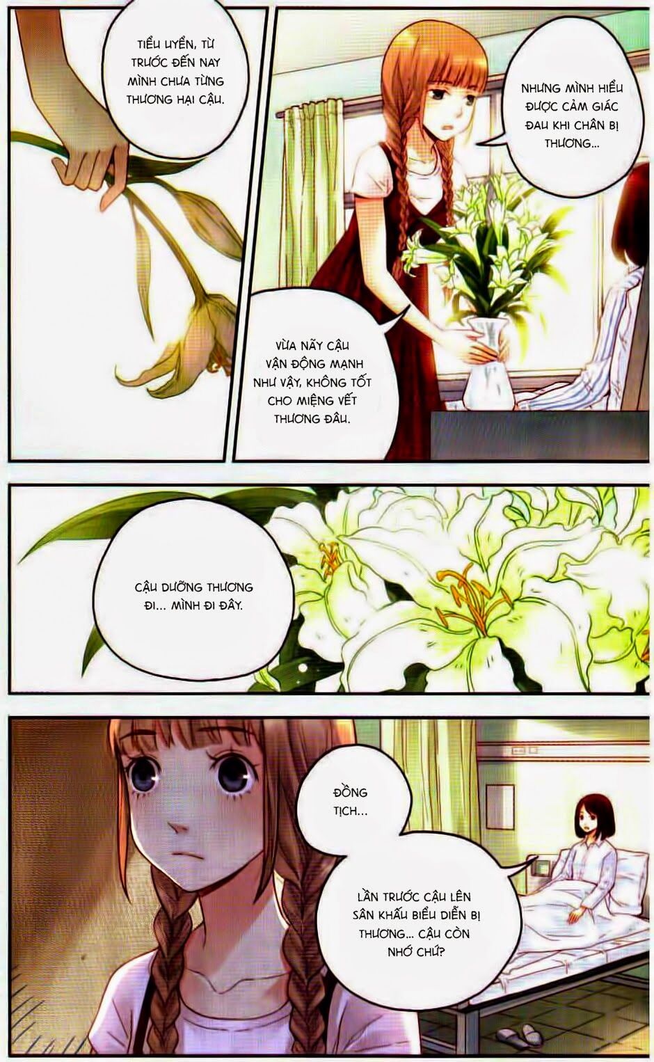 Bạc Hà Chi Hạ: Chapter 21.2