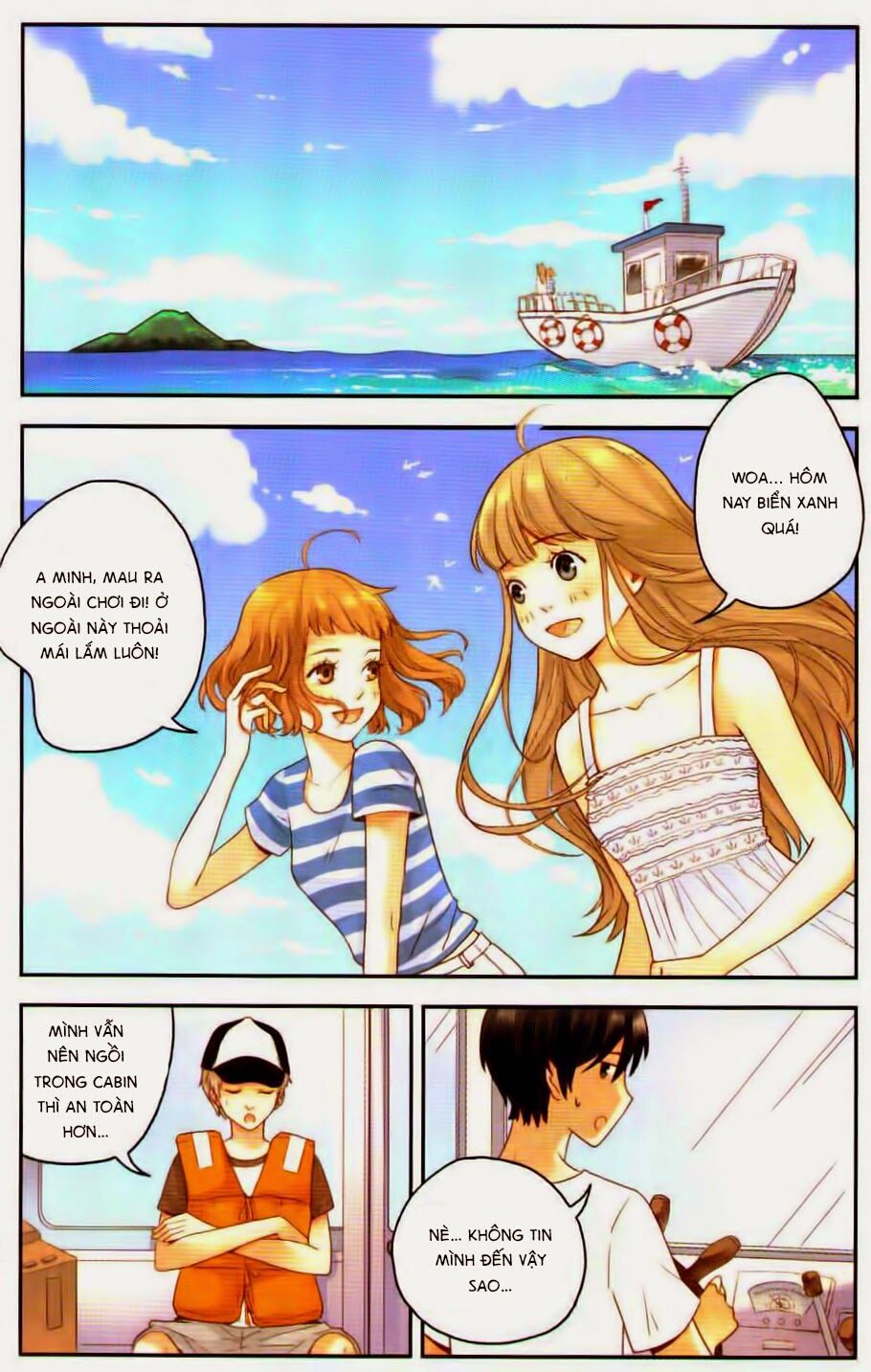 Bạc Hà Chi Hạ: Chapter 22.1