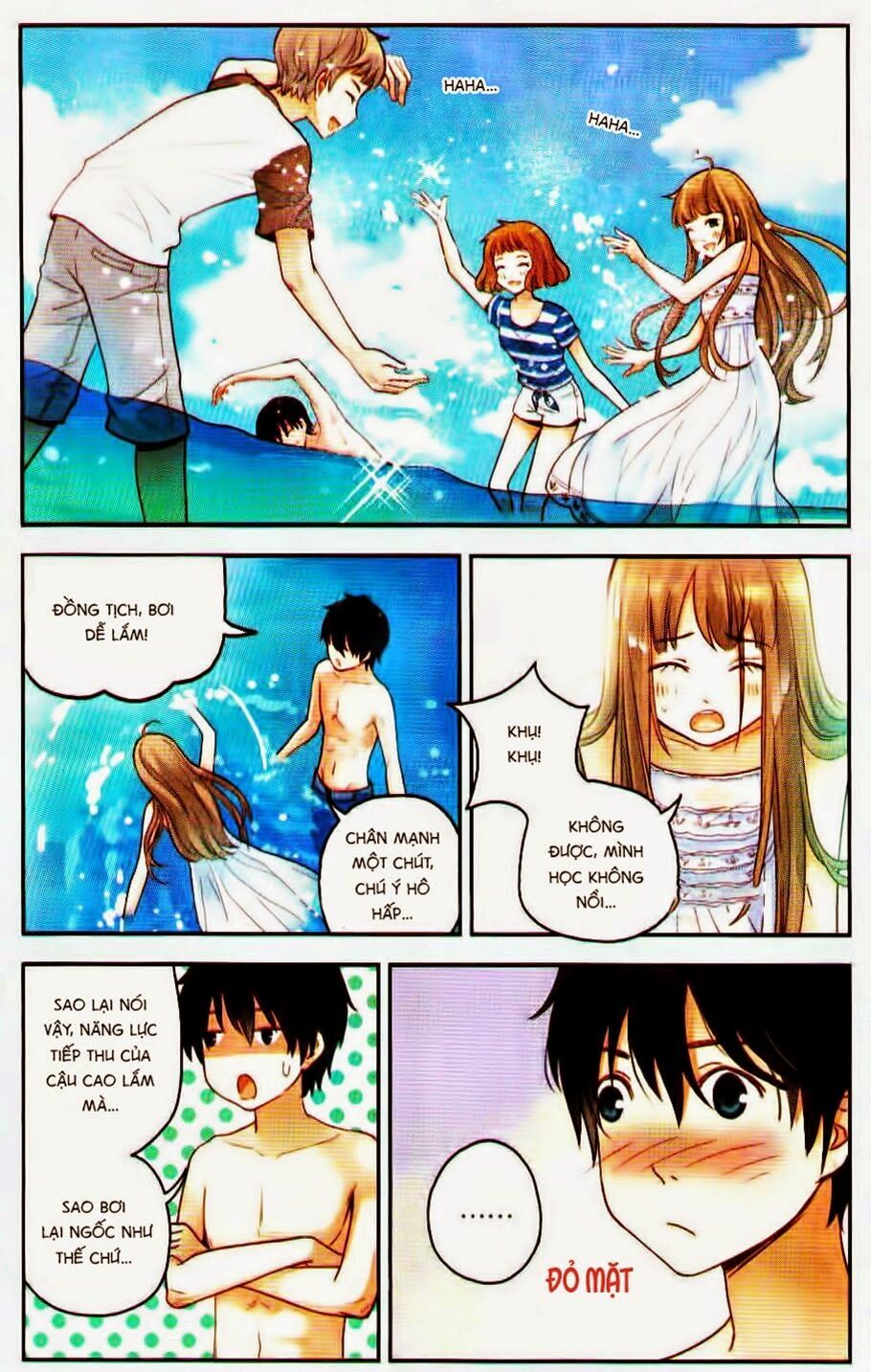 Bạc Hà Chi Hạ: Chapter 22.2