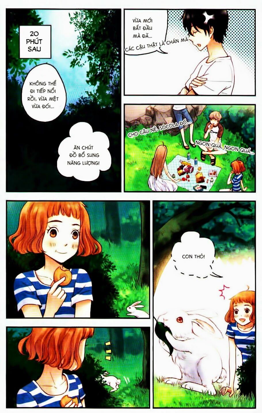 Bạc Hà Chi Hạ: Chapter 22.2